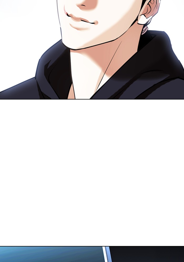 Lookism 423 162
