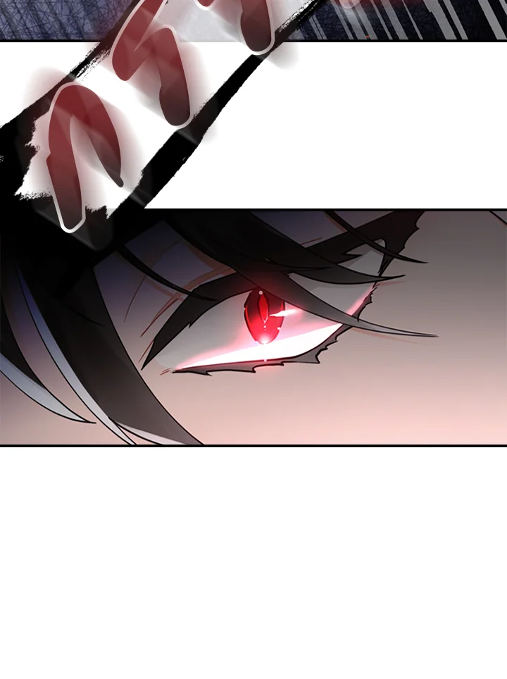 I Became the Male Lead's Adopted Daughter 21 10