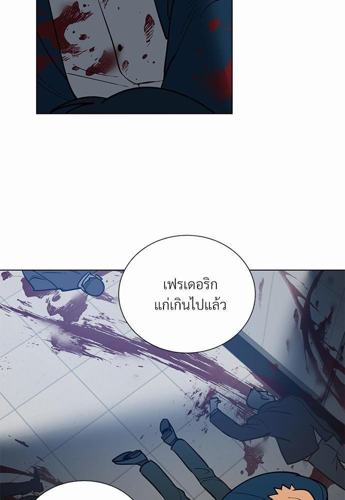 ONE STEP FROM HELL36 32