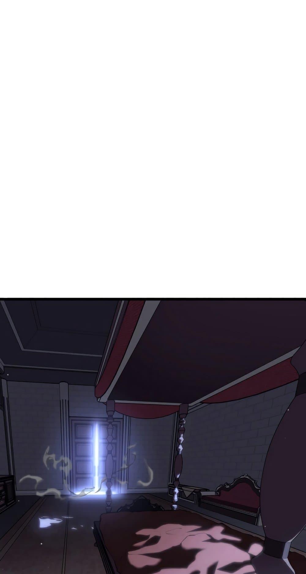 Return of the SSS Class Ranker 56 13
