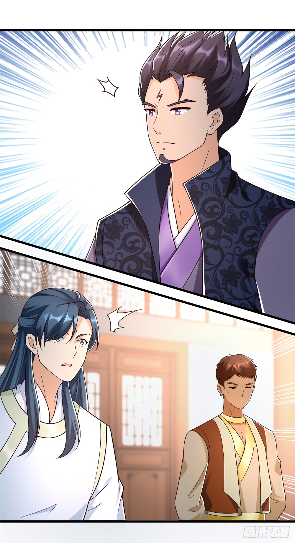 Zhi Zun Chong Sheng 181 07