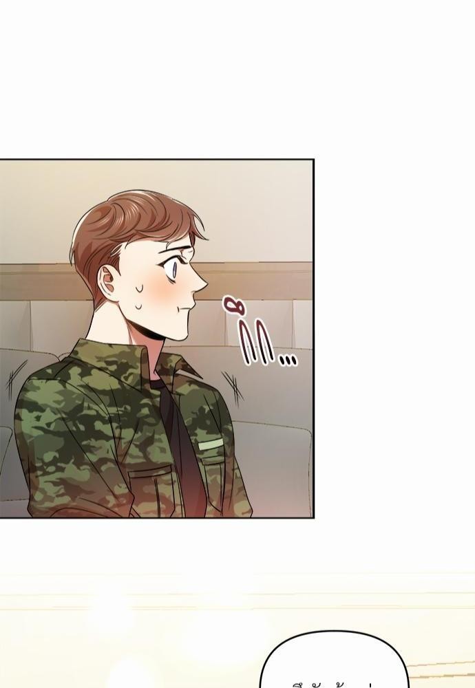 สภาพอากาศวันนี้มีความรัก15 42