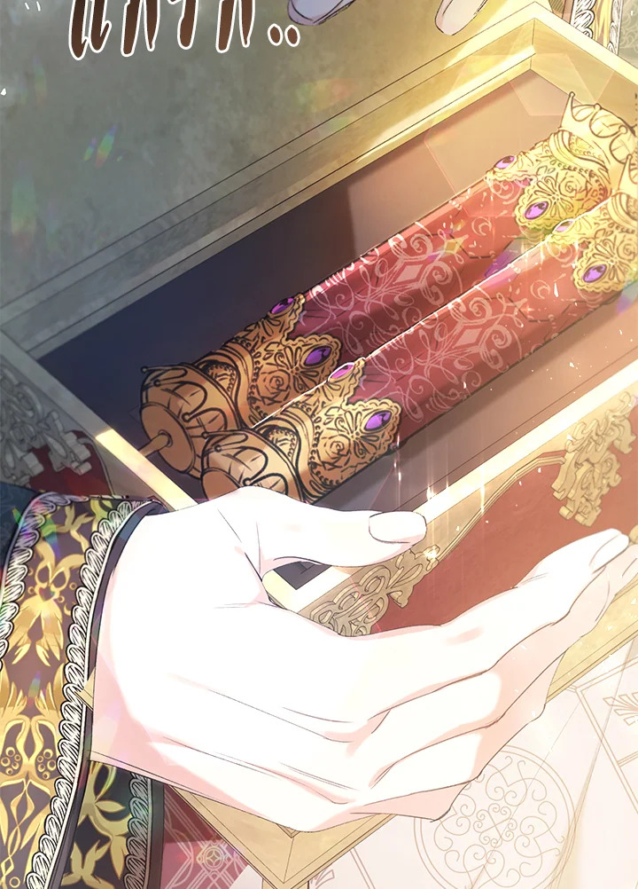 The Villainess Is a Marionette 41 014