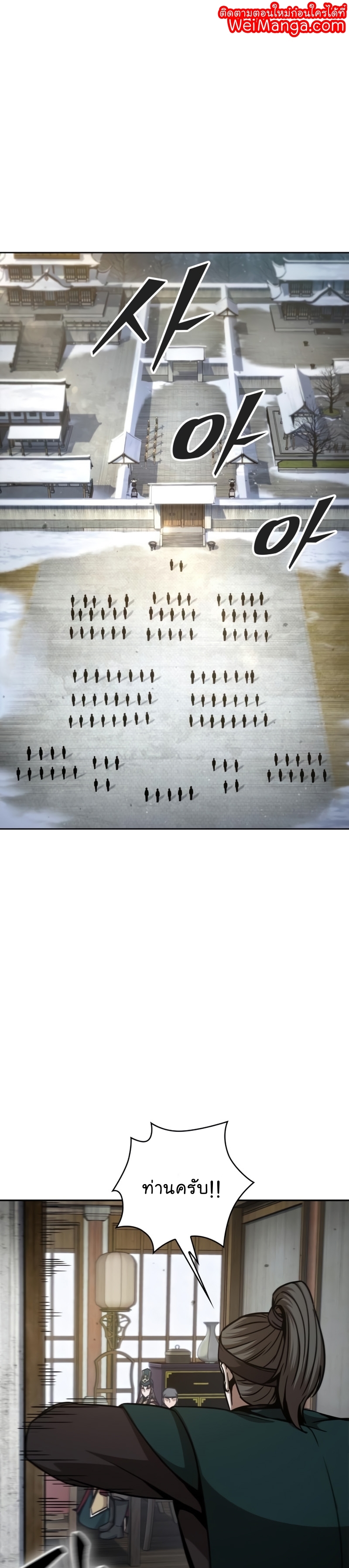 nano 123 (1) 001