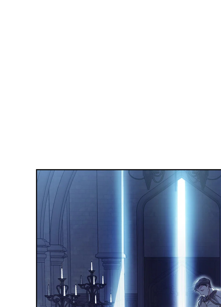 The Villainess Is a Marionette 73 061