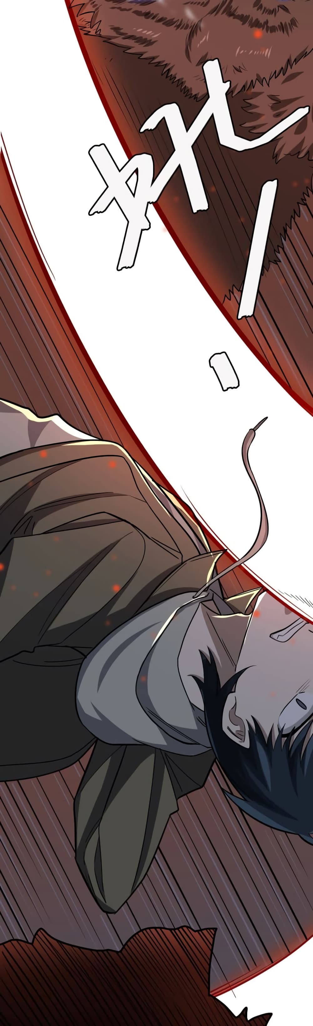 Global Killing Awakening SSS Level Talent At The Beginning! ตอนที่ 11 (34)