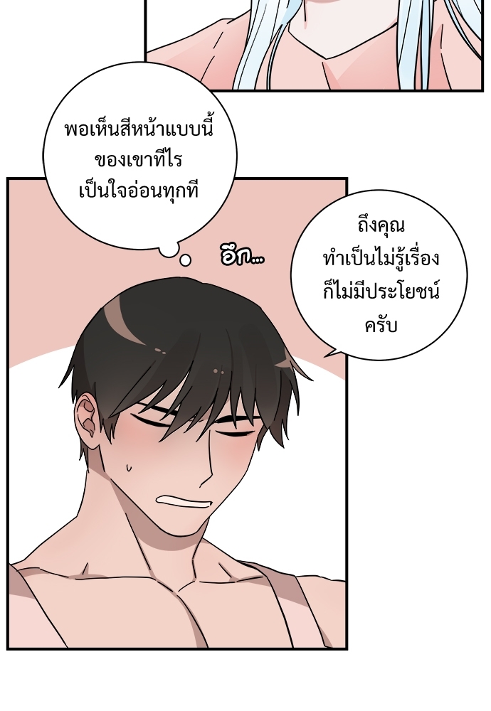 Two Moments in Time 6 14