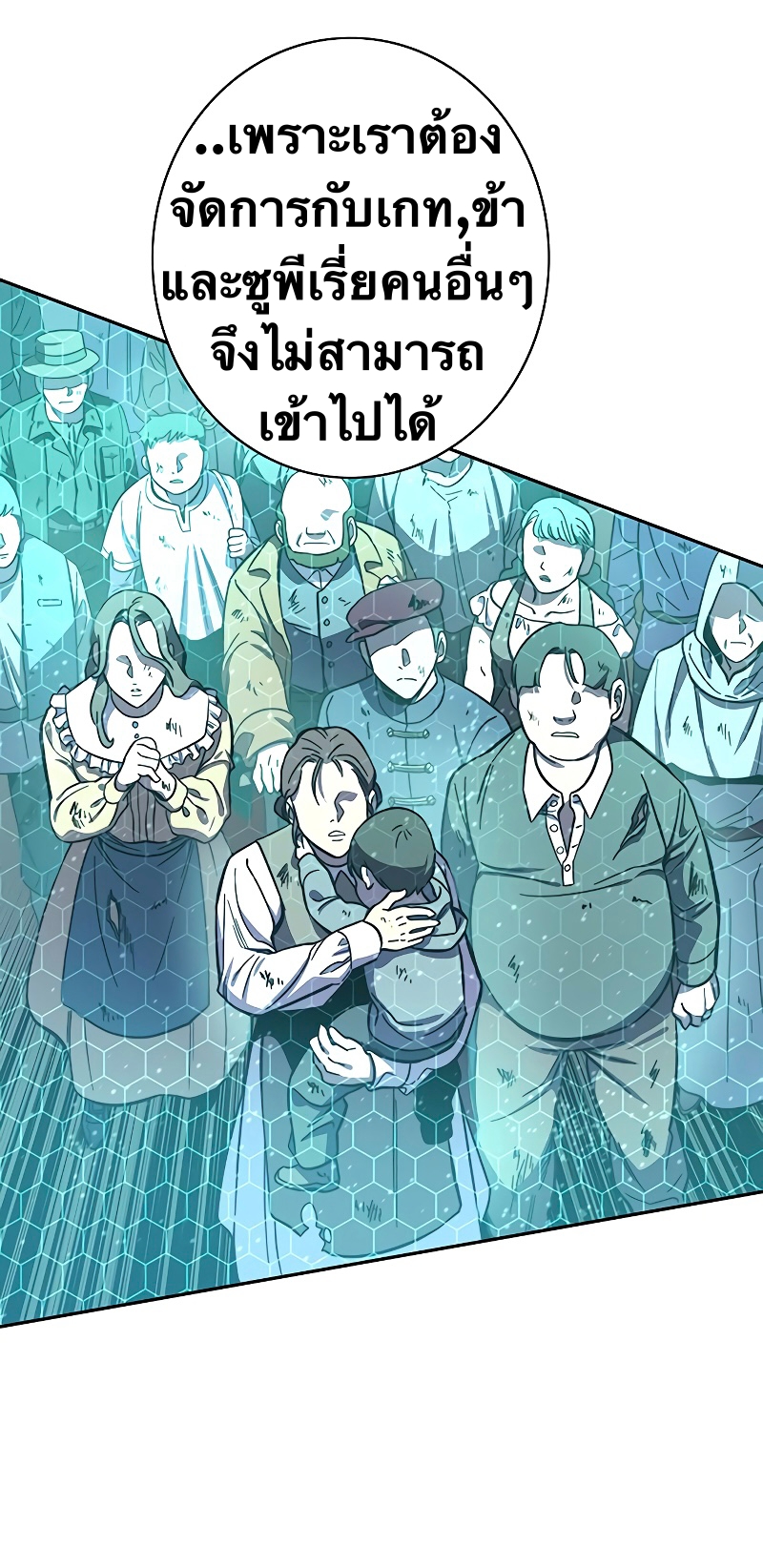 X Ash 68 (22)