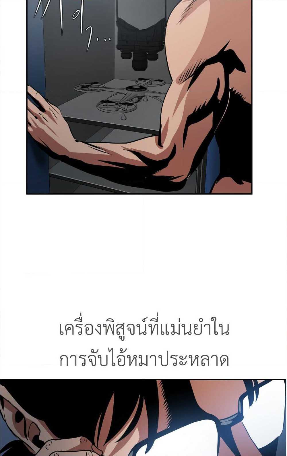 72
