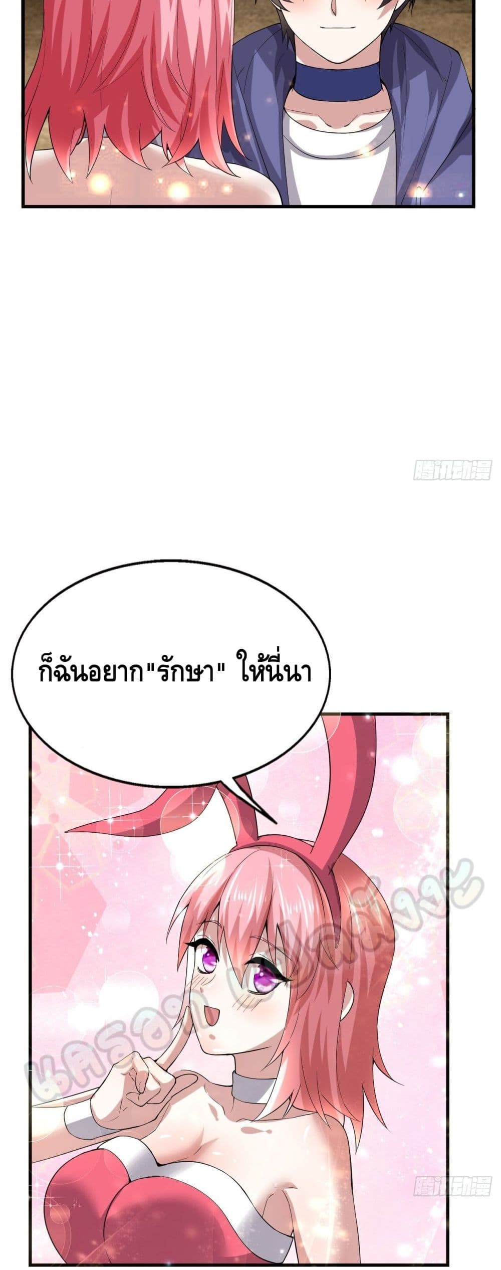 Double Row At The Start 50 (5)