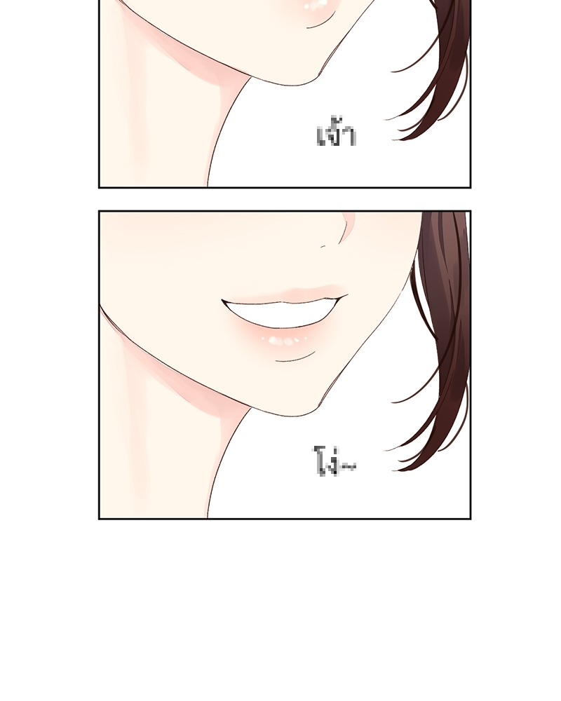 4 Week Lovers แฟนกัน 4 สัปดาห์ 69 41