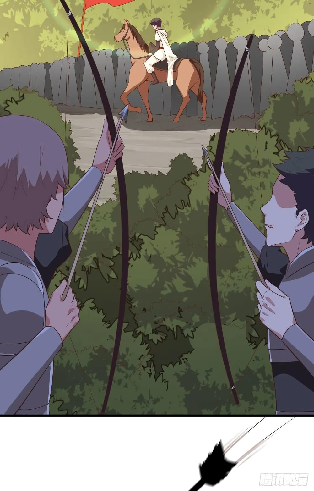 Starting From Today I’ll Work As A City Lord ตอนที่ 291 (4)