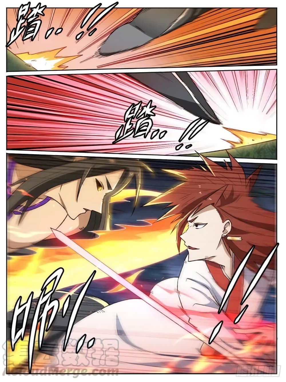 I’m God ตอนที่ 22 (8)