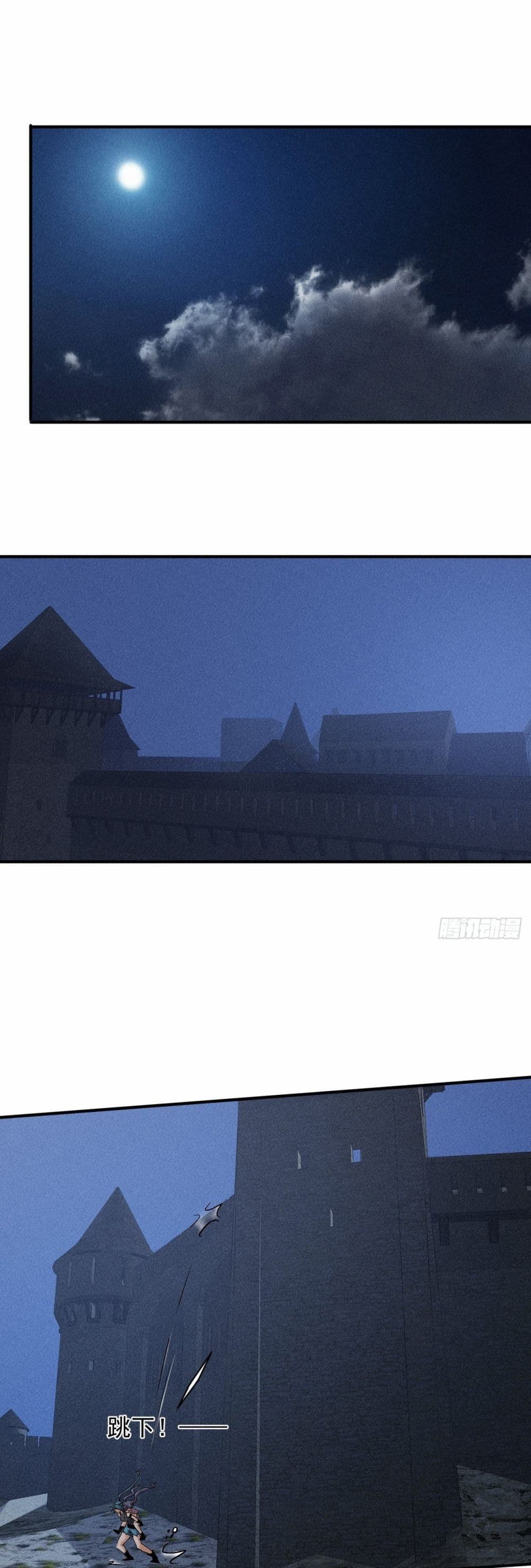 A Golden Palace in the Last Days 49 02