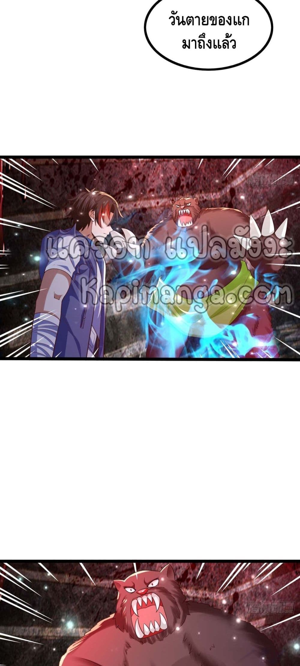 Double Row At The Start 58 (3)