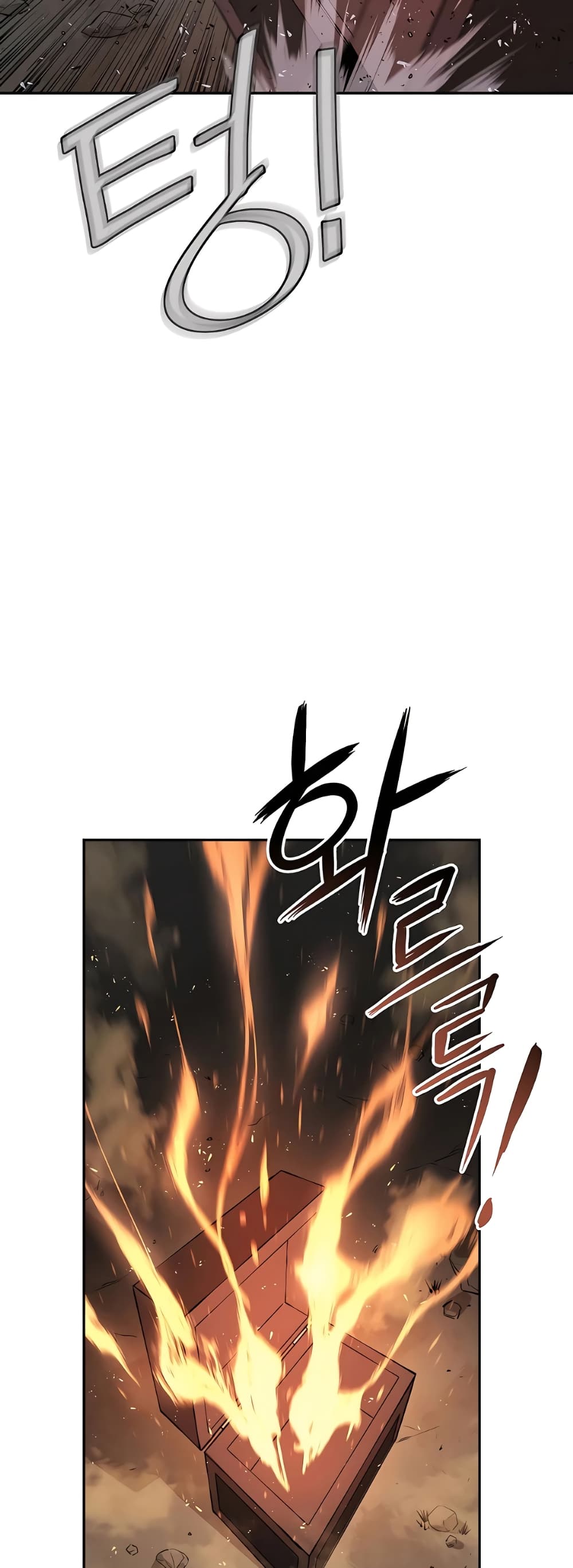 The Villainous Warrior เธ•เธญเธเธ—เธตเน 27 (23)