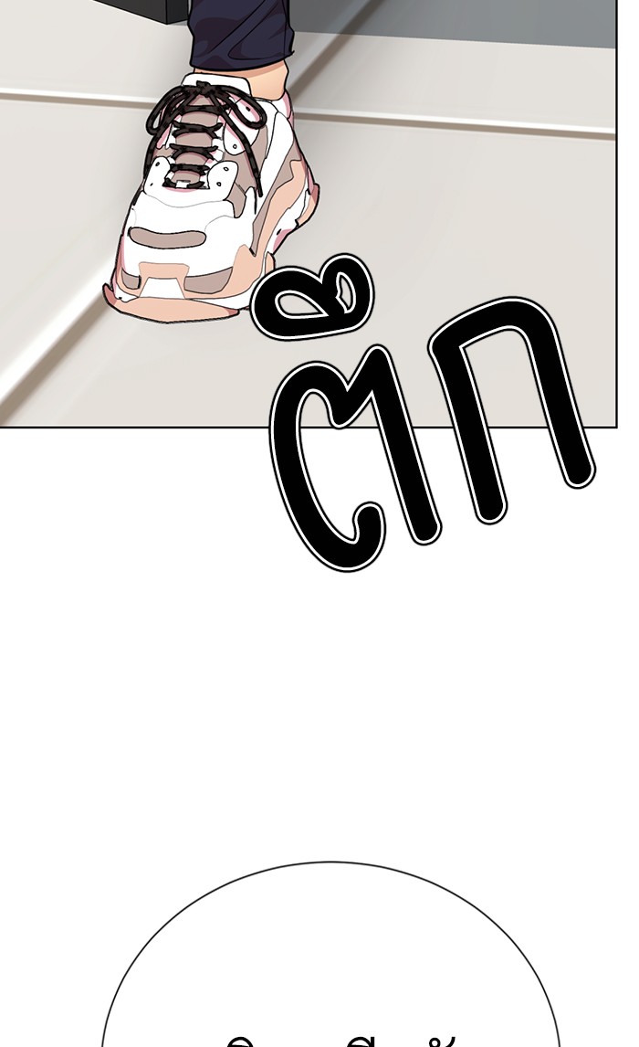 150