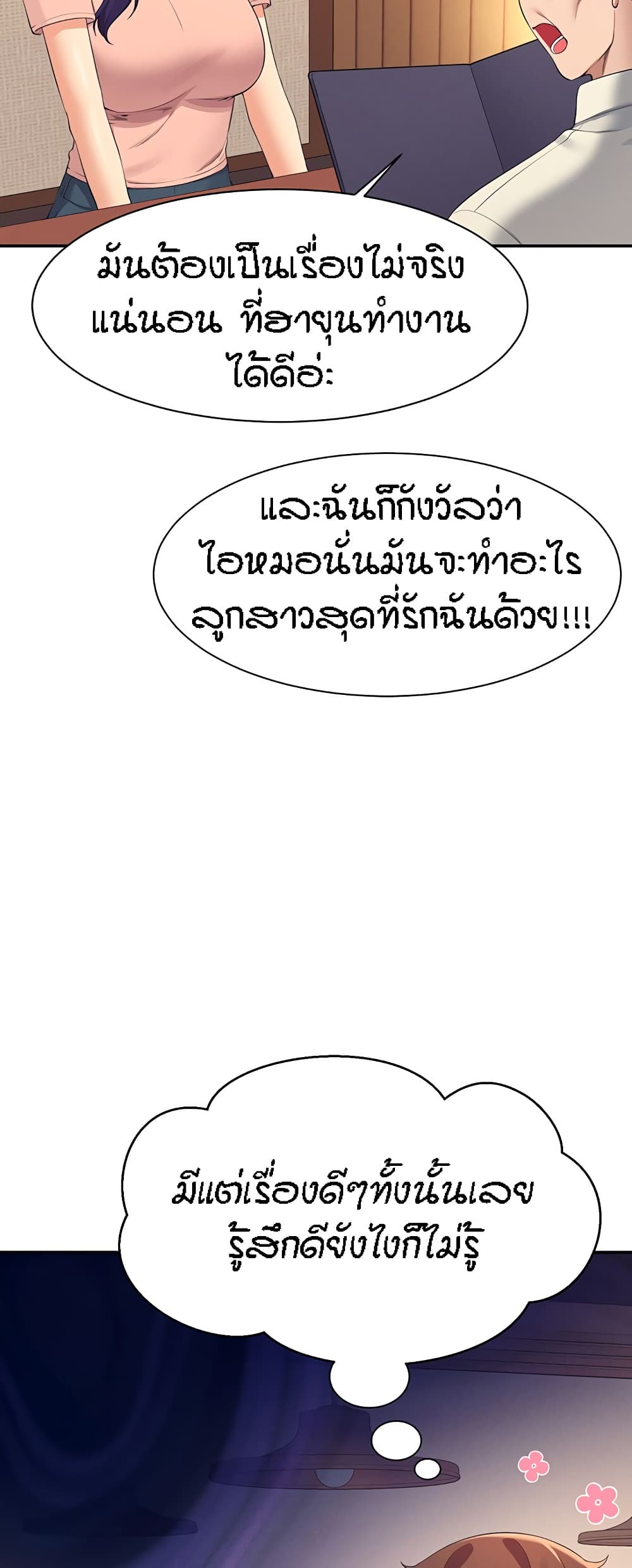59