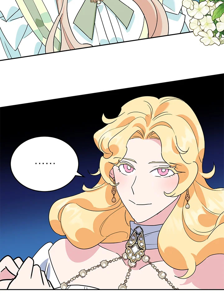 A Divorced Evil Lady Bakes Cakes 18 58