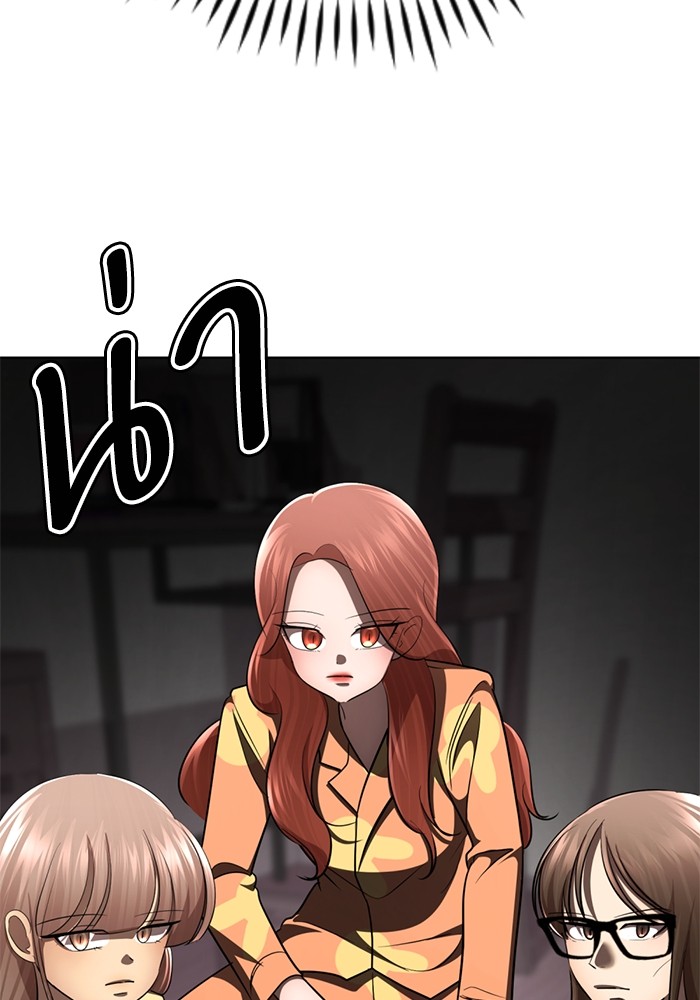 104