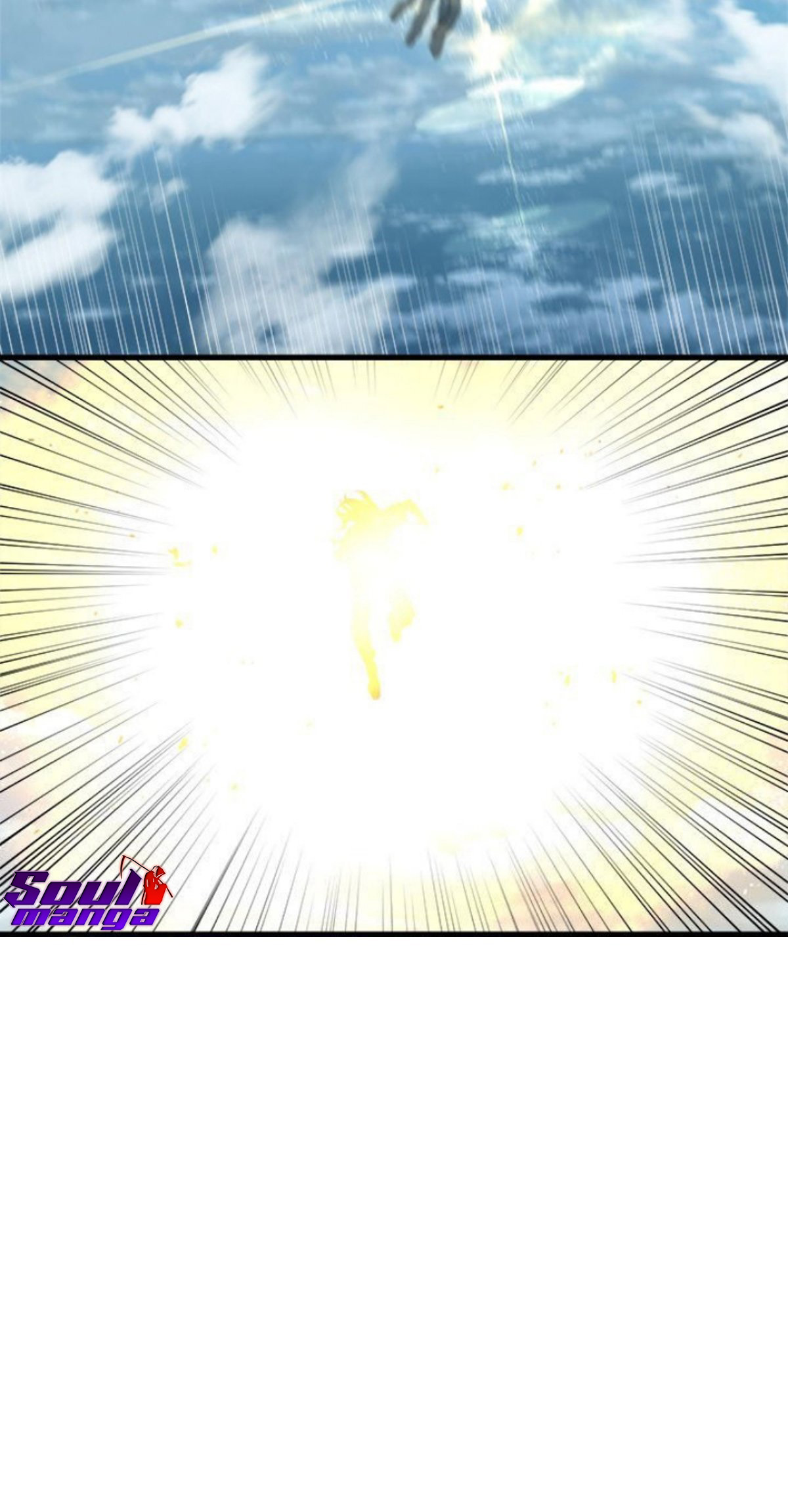 Her Summon ตอนที่ 114 (17)