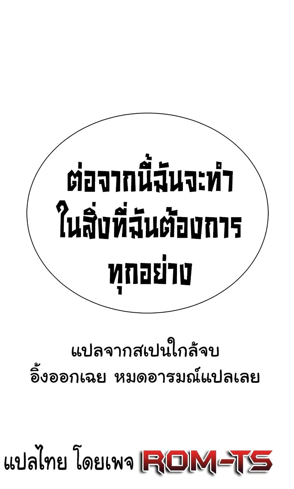 My Sister in law Skirt08