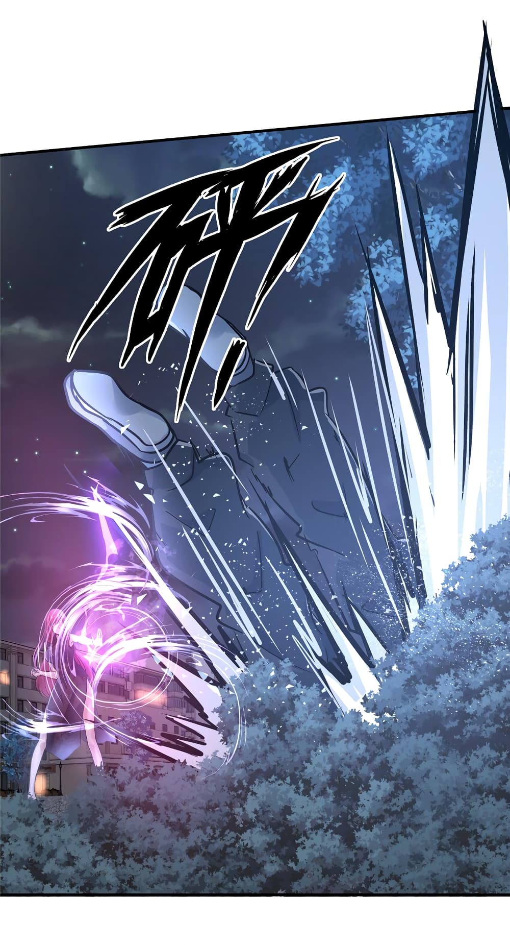 Live Steadily, Don’t Wave ตอนที่ 67 (39)