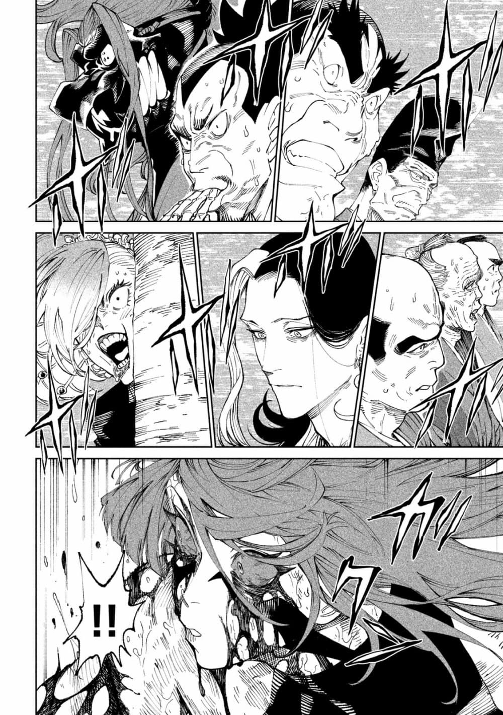 Tenkaichi Nihon Saikyou Mononofu Ketteisen 12 (23)