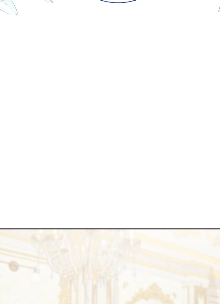 Baby Princess Through the Status Window 50 033