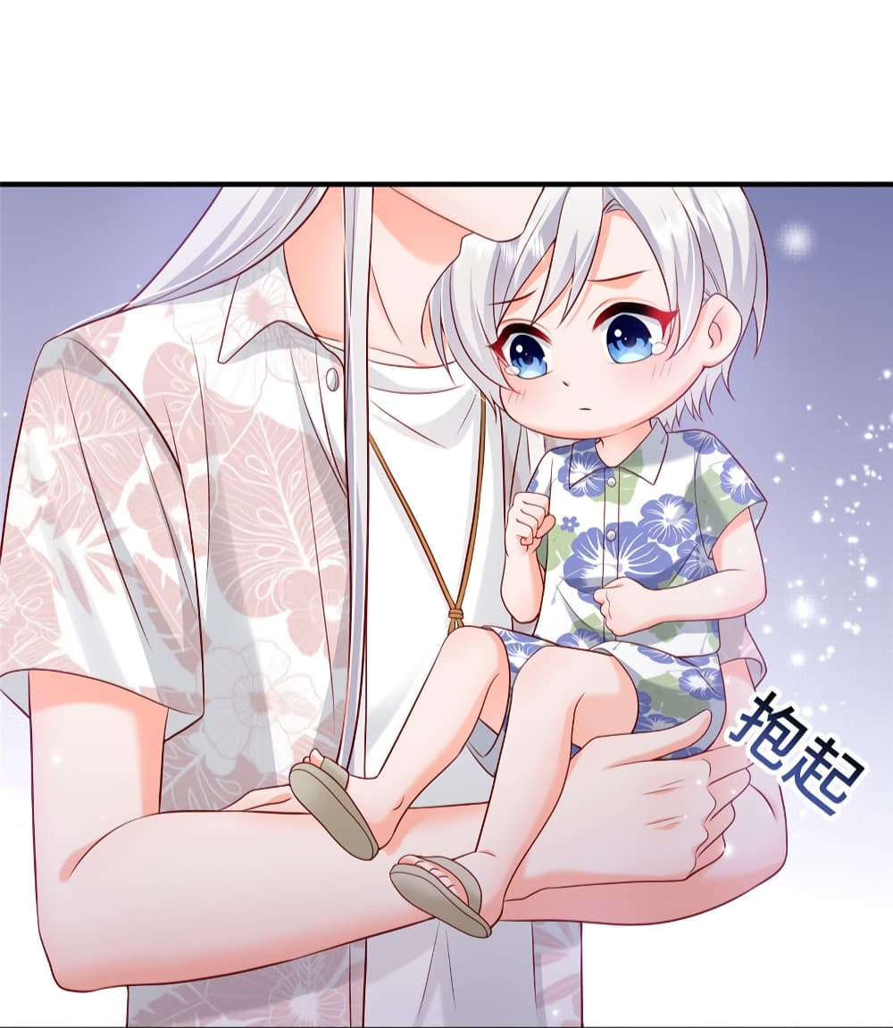 Declaration of love ตอนที่ 38 (50)