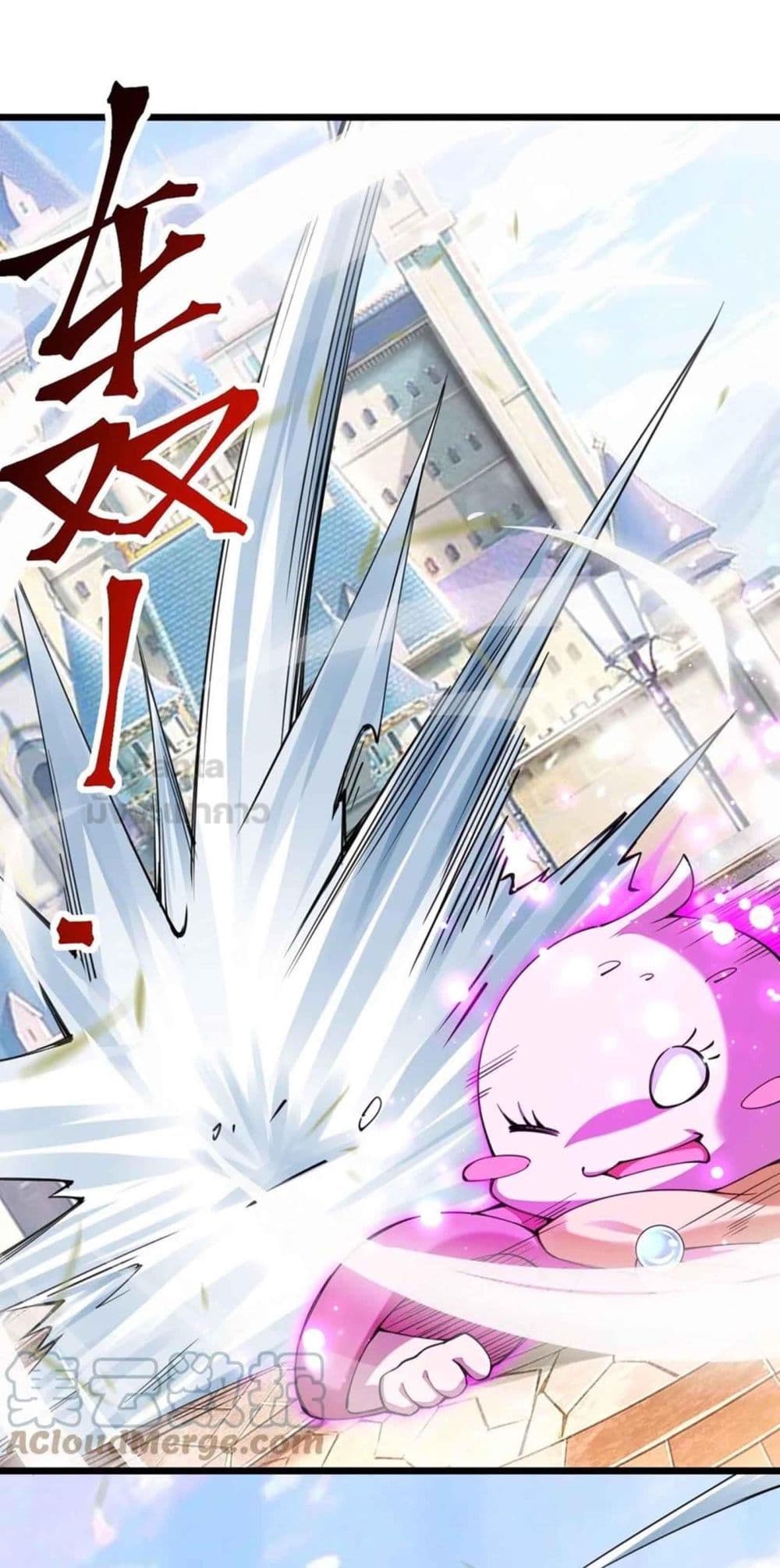 Sword God’s Life Is Not That Boring 32 (37)
