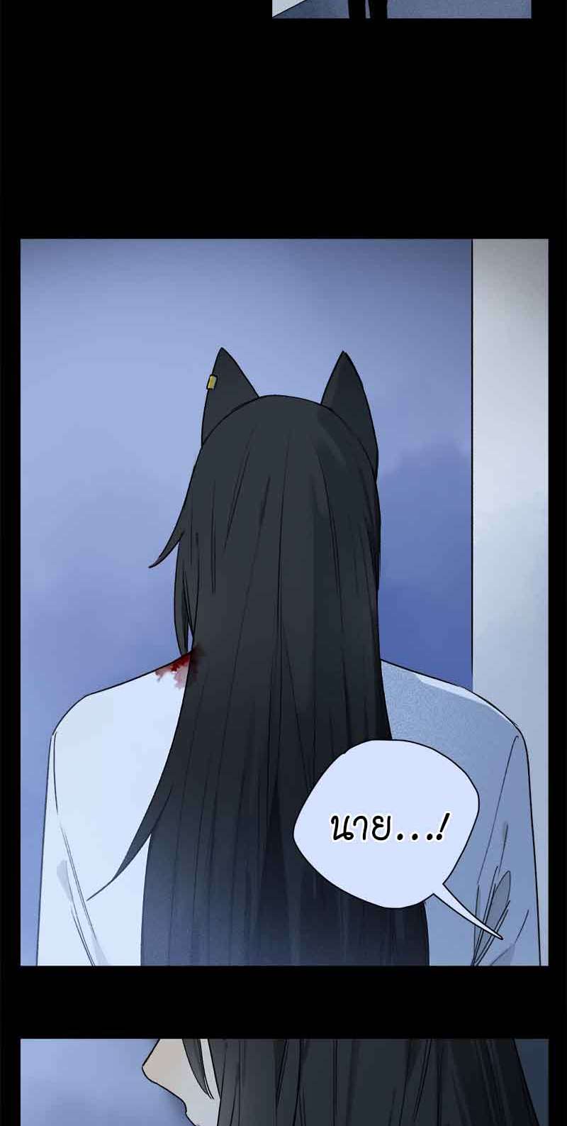 เธเธเธฃเธฑเธเนเธซเนเธเธญเธญเธเธฑเธช52 43