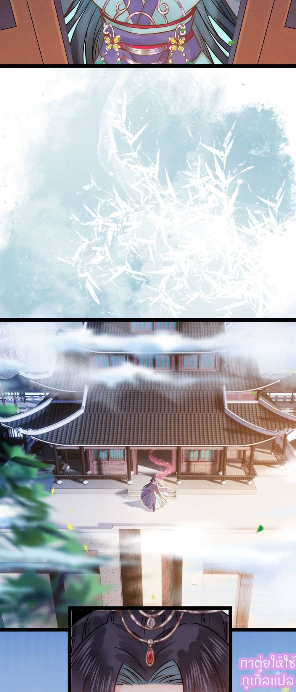 A Rebellious Disciple Wants 2 (23)