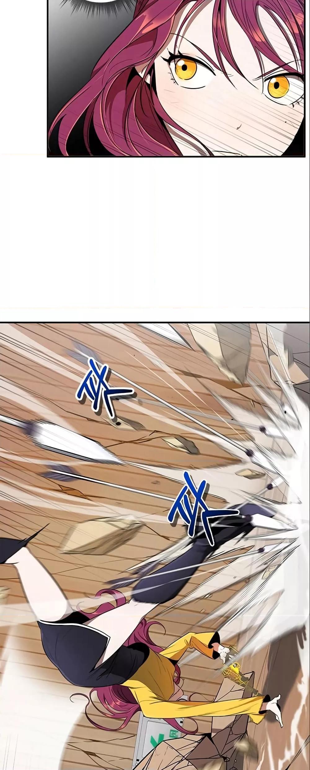 Legendary Rankerâ€™s Comeback 9 27