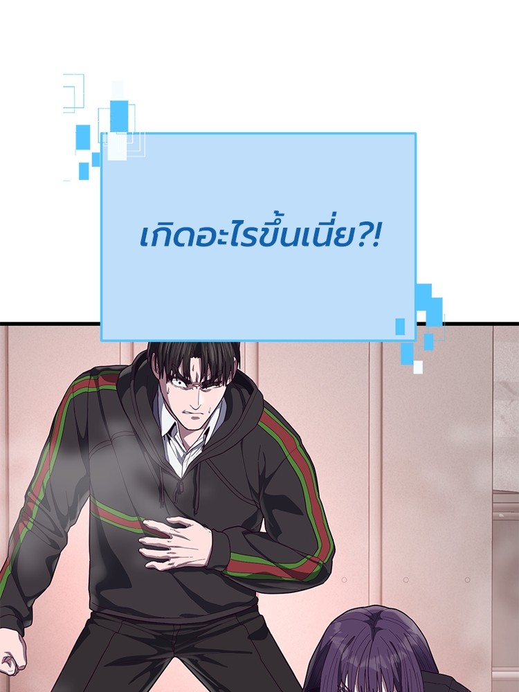 Absolute Obedience35 (149)