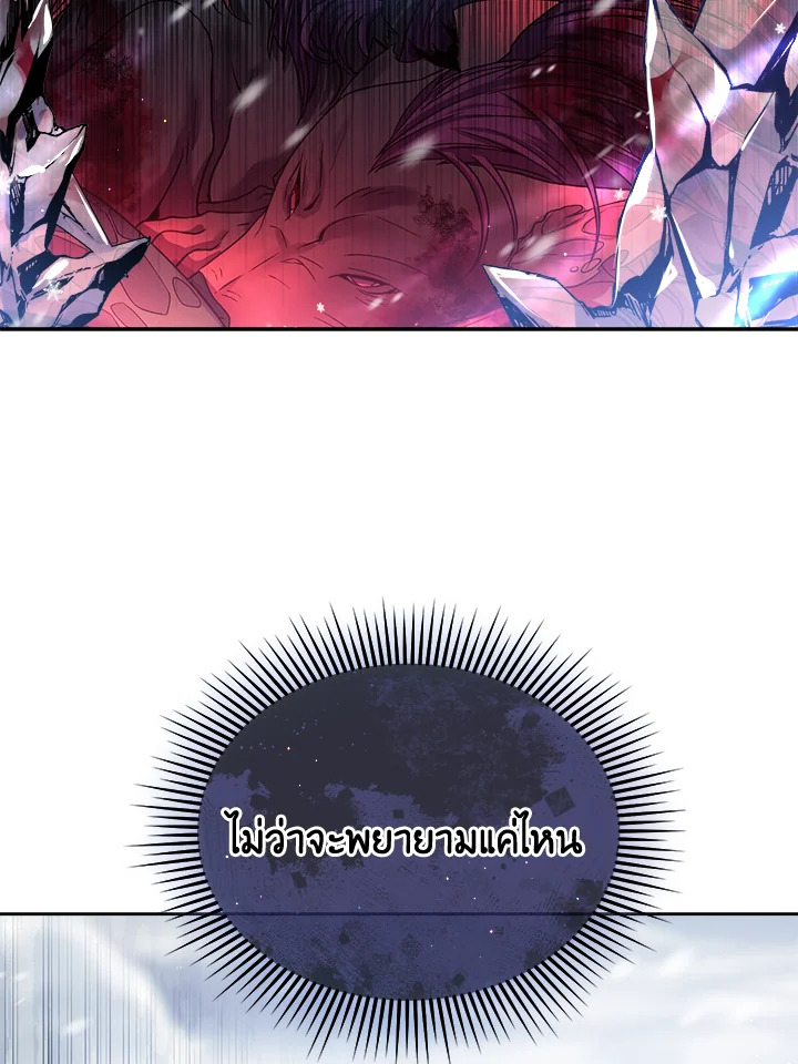 I'm In Trouble Because My Husband Is So Cute 35 071