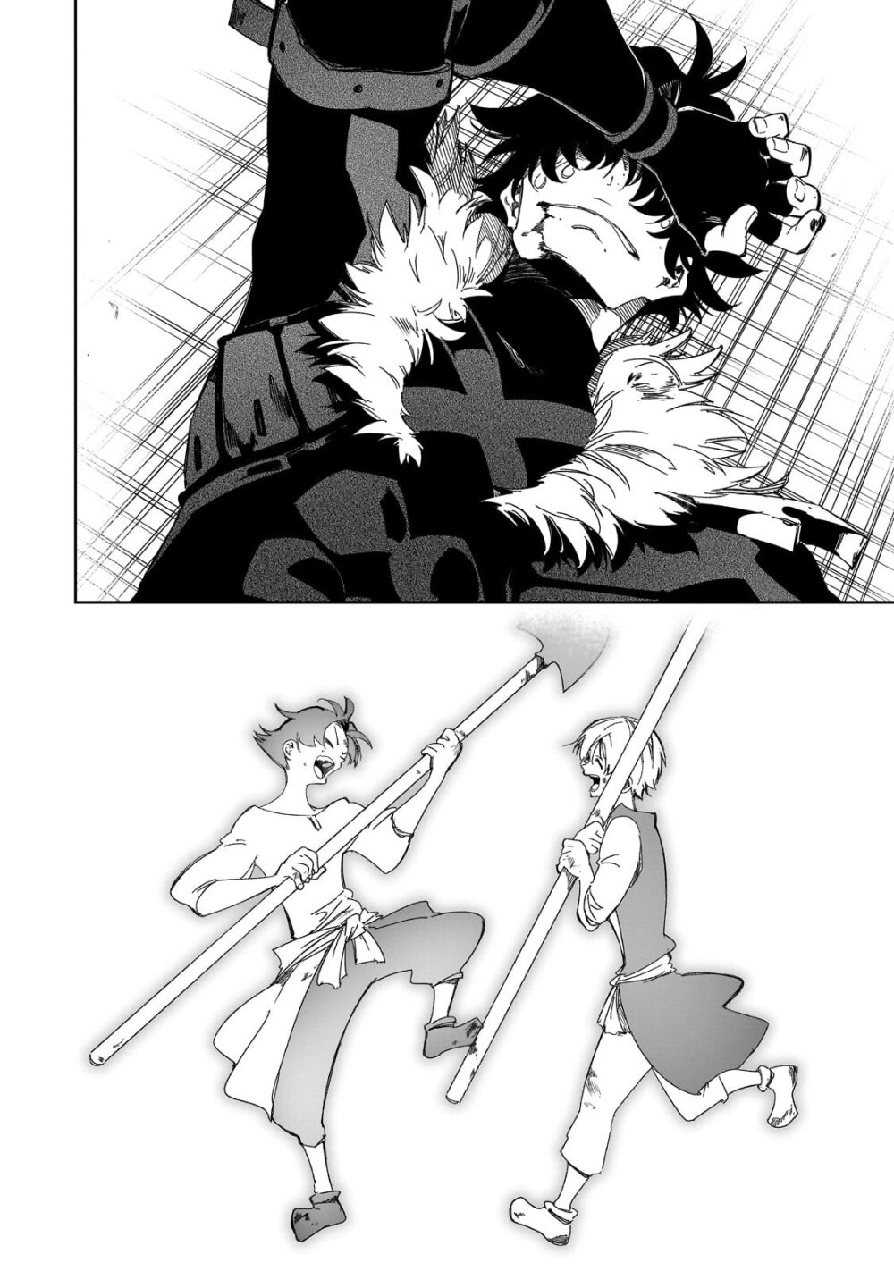 Saikyou no Shien 40.1 25