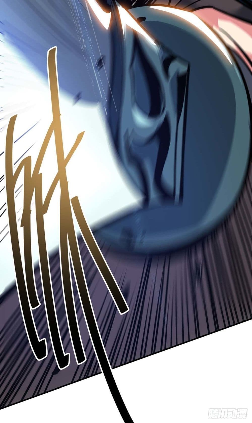 Eternal First Son in law ตอนที่ 117 (22)