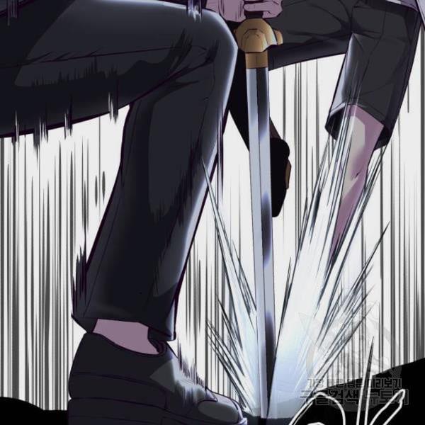 The Boy of Death 135 234