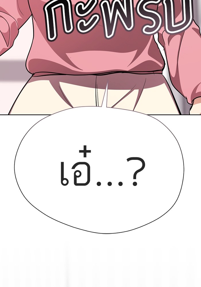 98