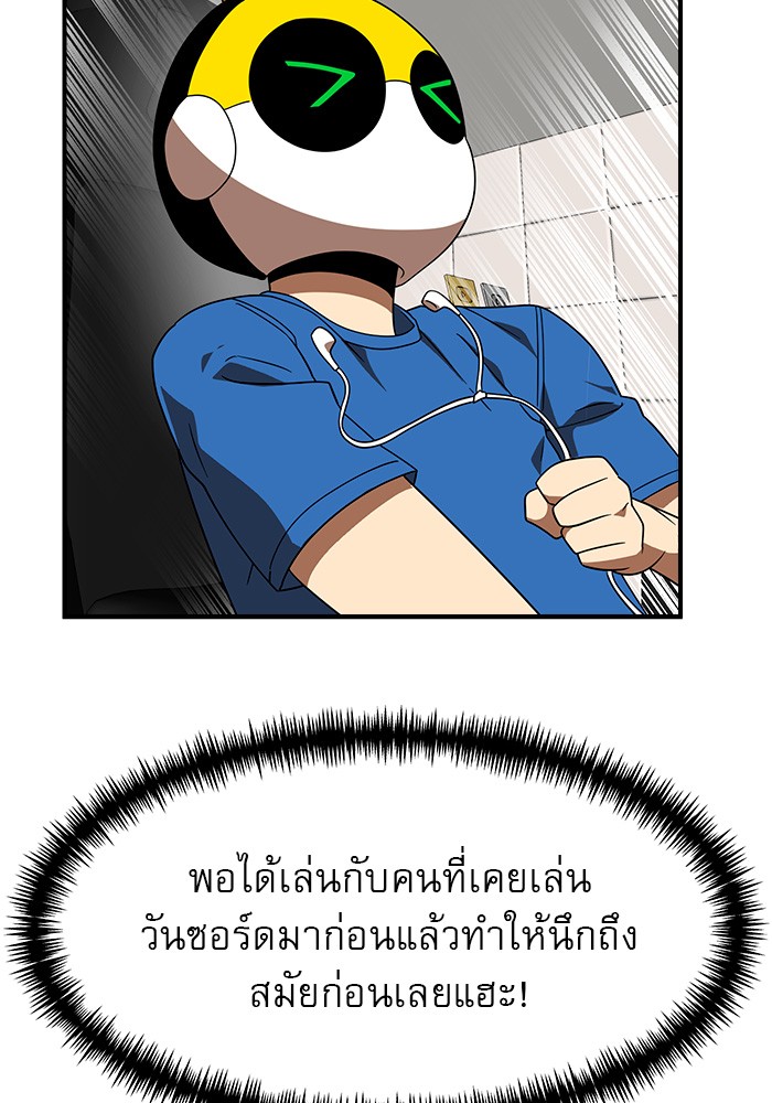 Double Click 54 (137)