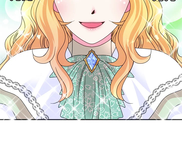 I Refuse The Duke 16 030