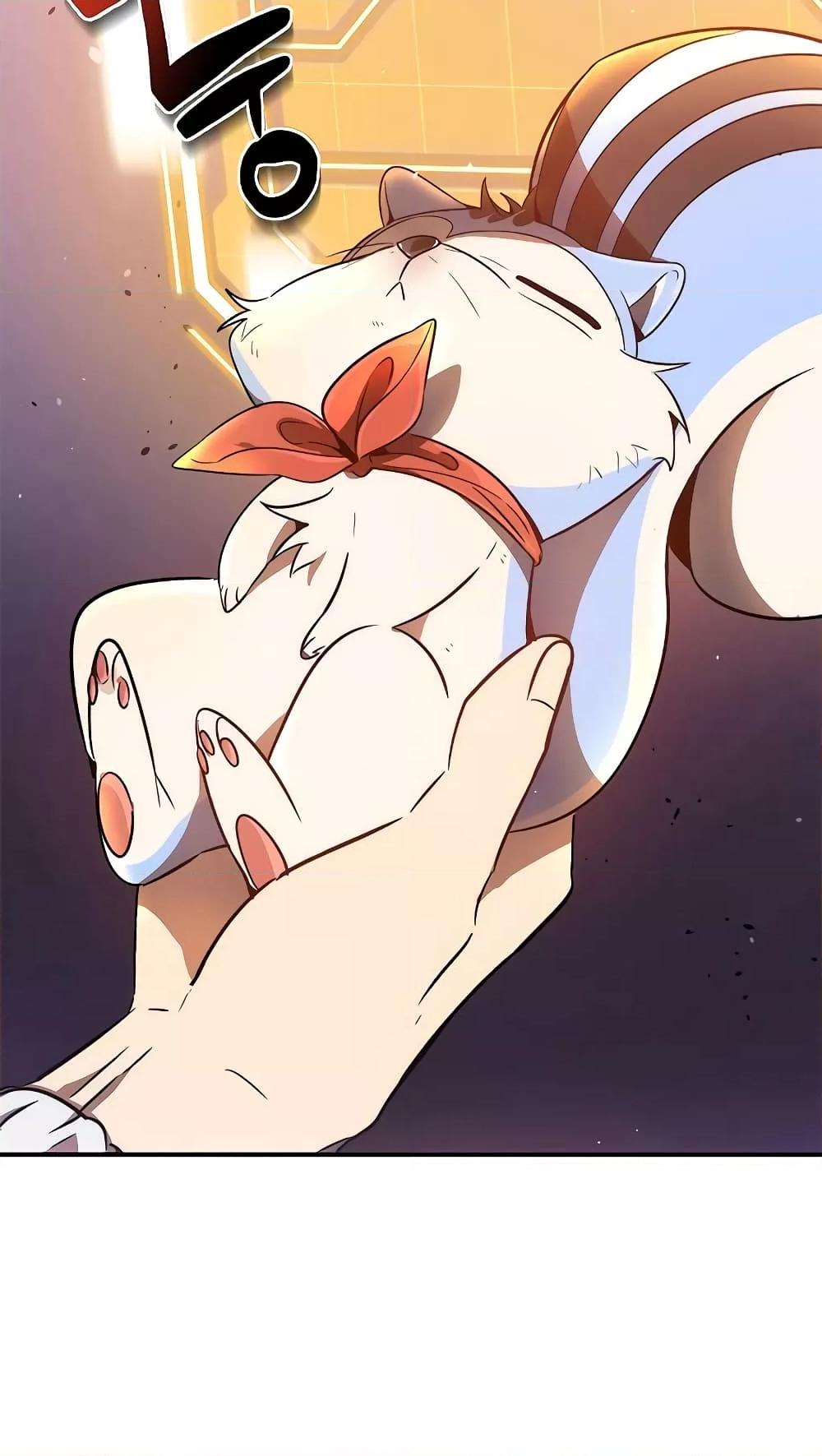 Legendary Rankerโ€s Comeback 11 65