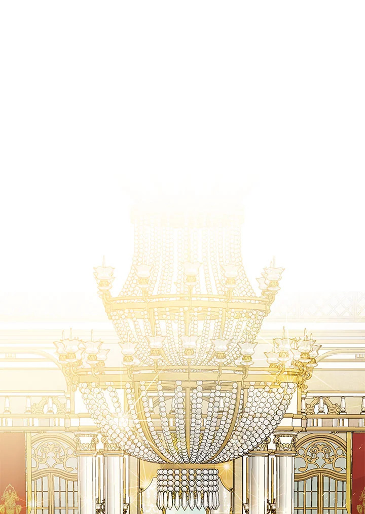 This Is an Obvious Fraudulent Marriage 103 001