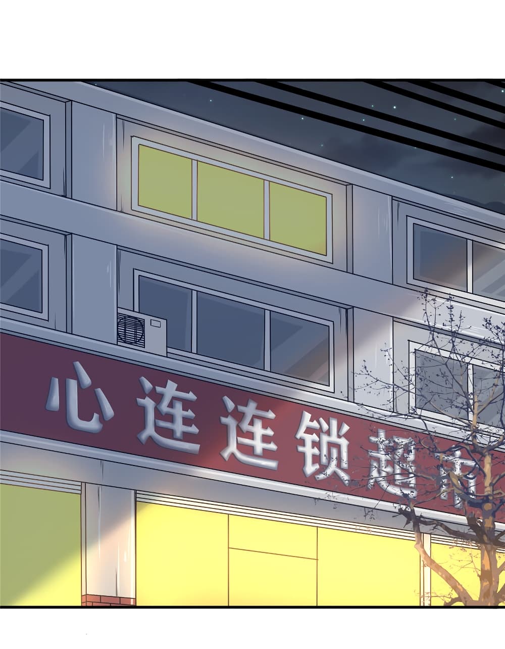 Live Steadily, Donโ€t Wave 35 (3)