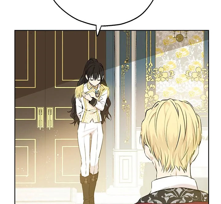 Actually I Was the Real One 8 112