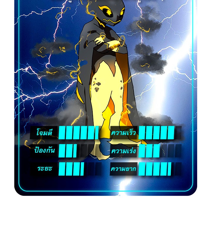 Double Click 59 (153)