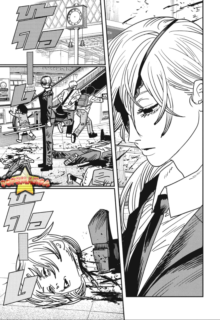 chainsaw man 143.10