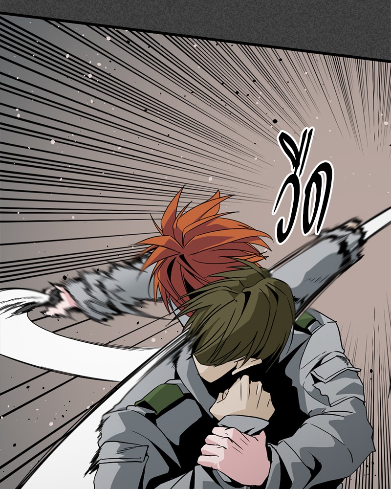 HERO KILLER 90 (51)