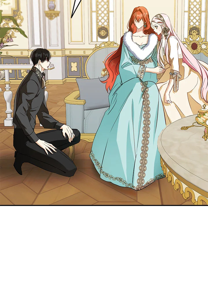 This Is an Obvious Fraudulent Marriage 105 041